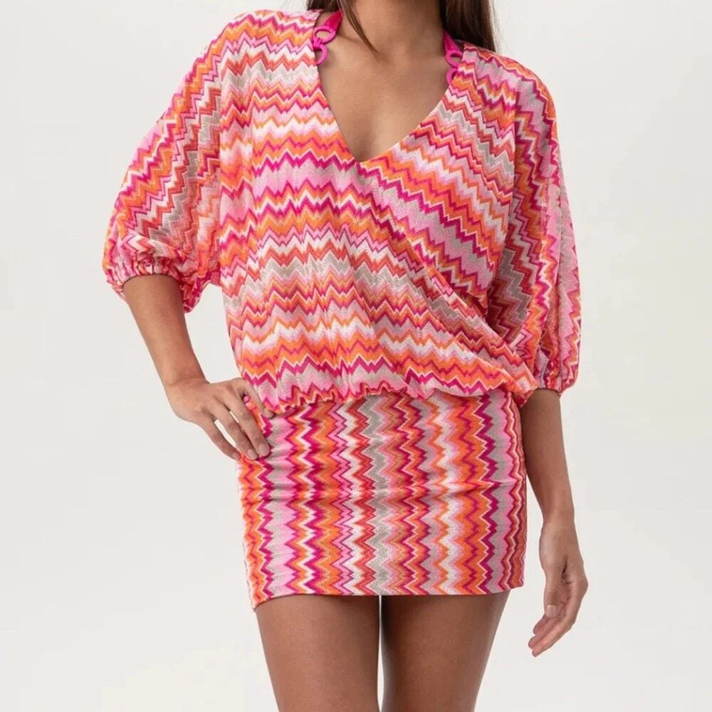 NWT Trina Turk Zen Chevron Swim Bathing Suit Cover Up Dress Women's Size Small